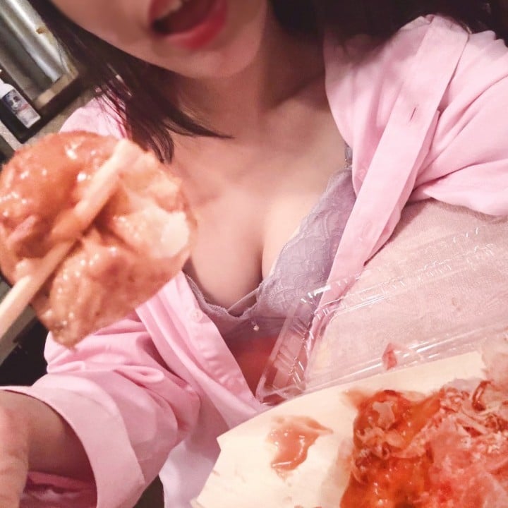 たま