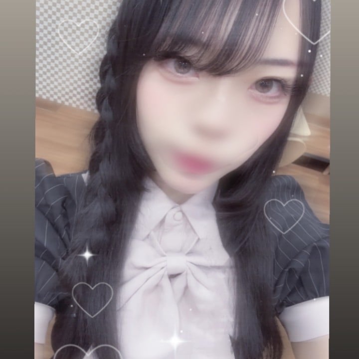 たま