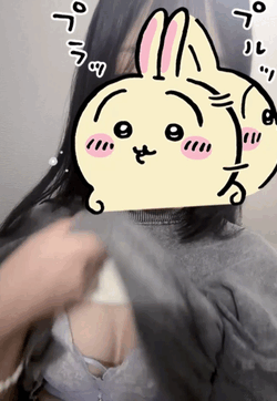たま
