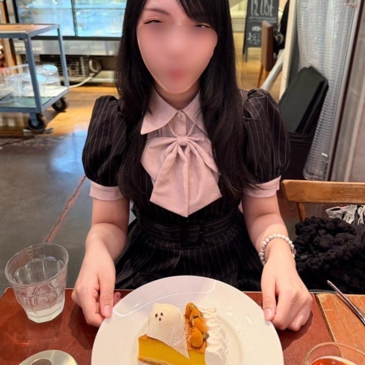 たま