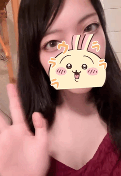 たま
