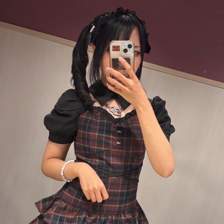 たま