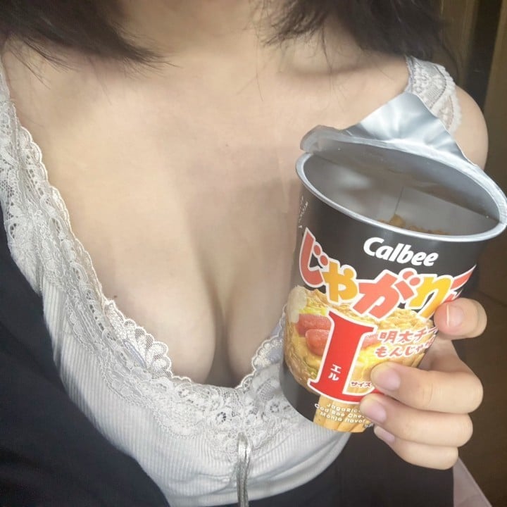 たま