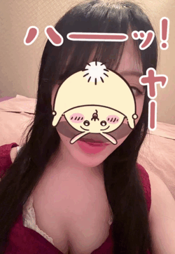 たま