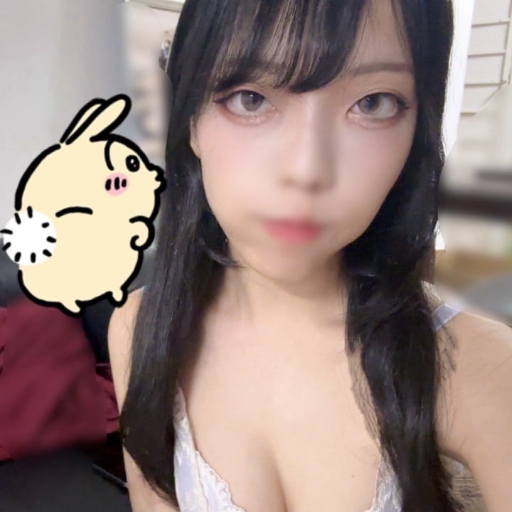 たま