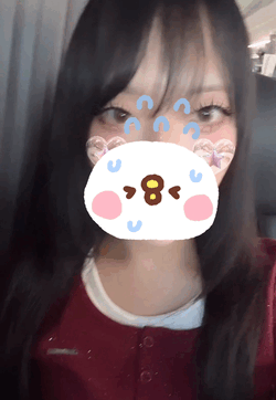 たま