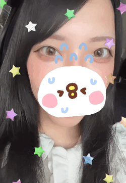 たま
