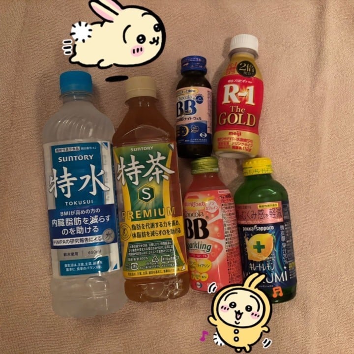 たま