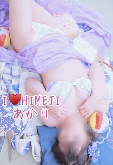 あかり