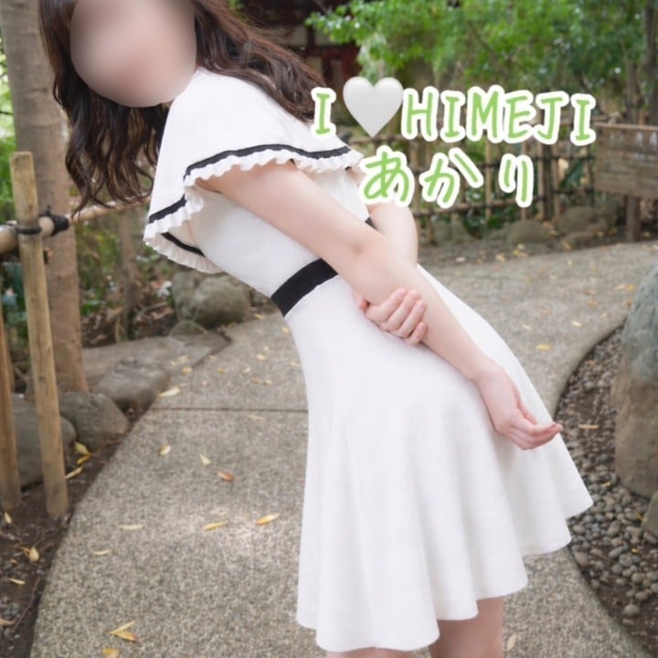 あかり