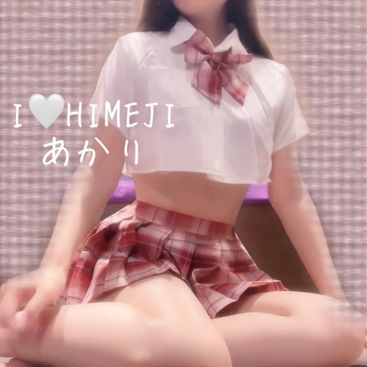 あかり