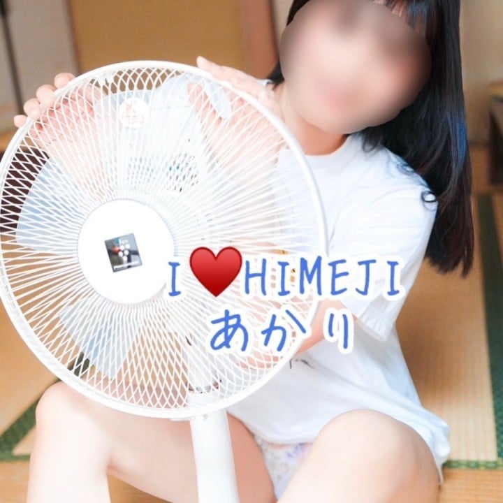 あかり