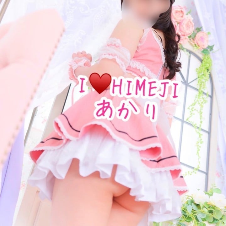 あかり