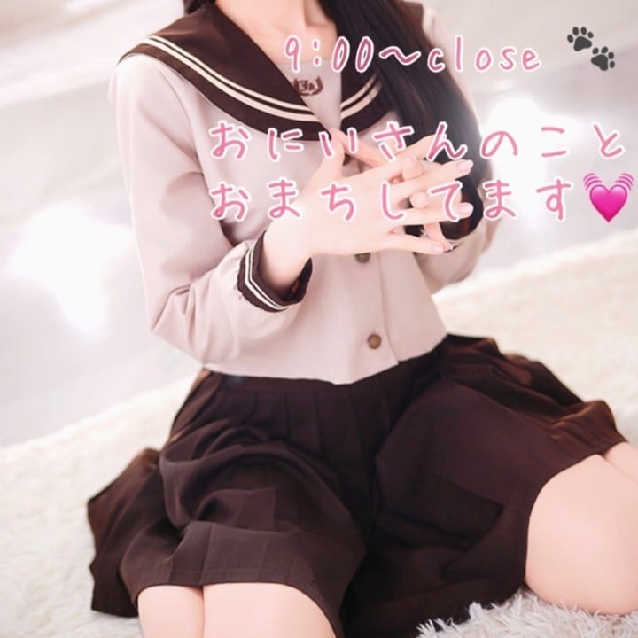 みお