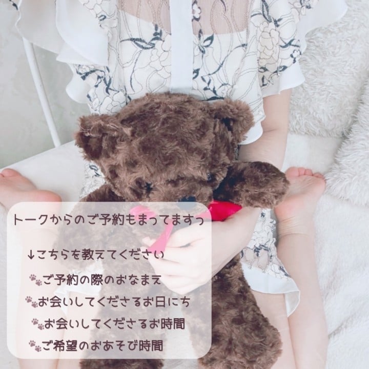 みお
