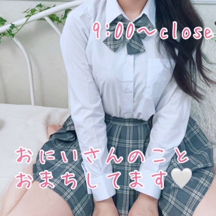 みお