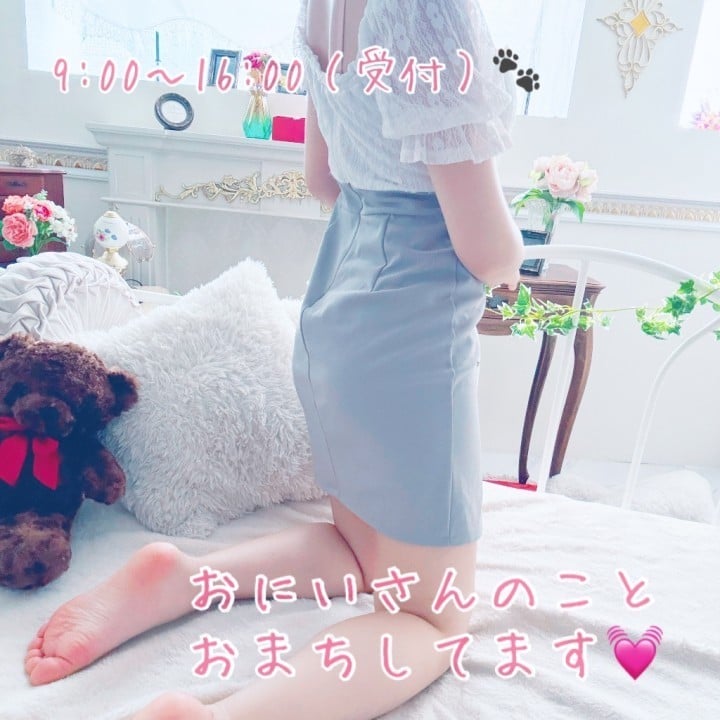 みお