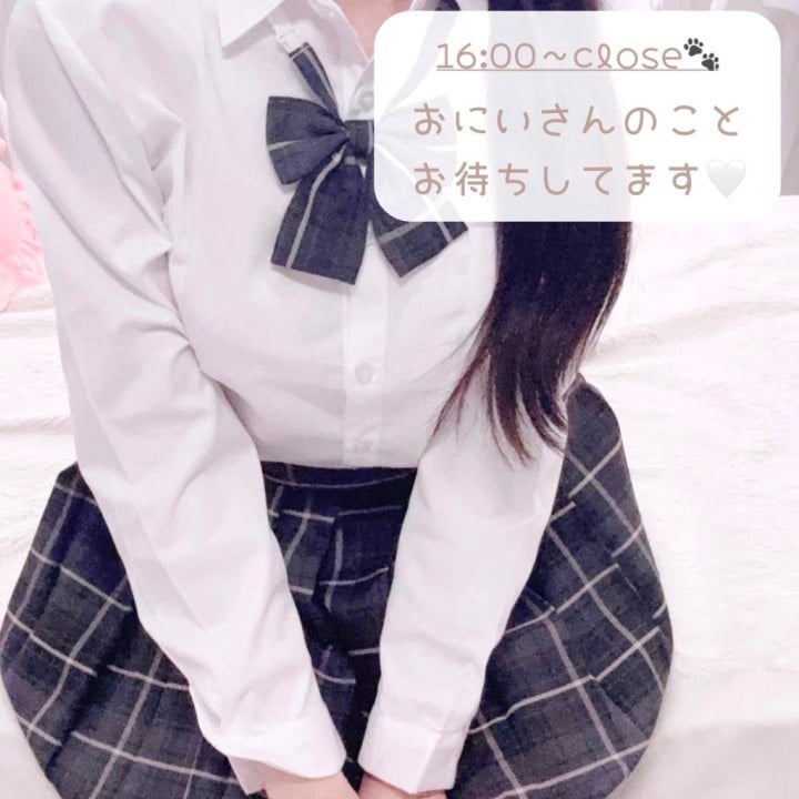 みお