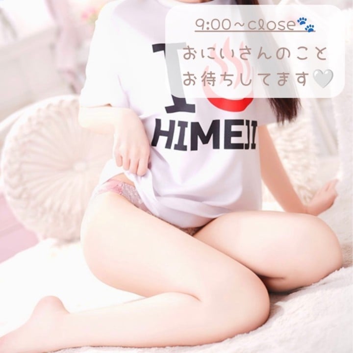 みお