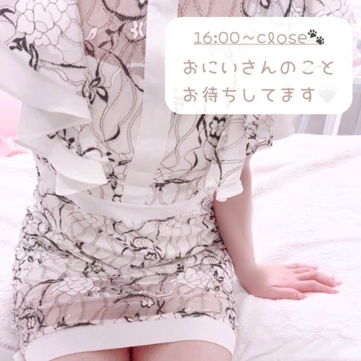 みお