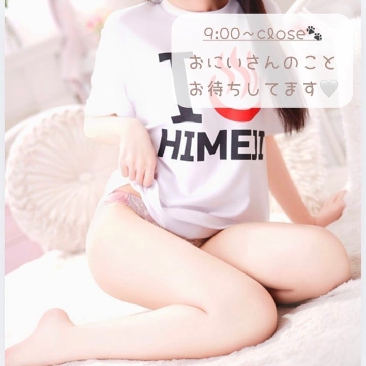 みお
