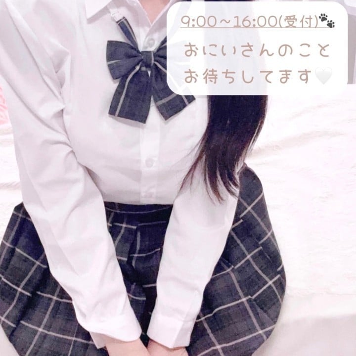みお