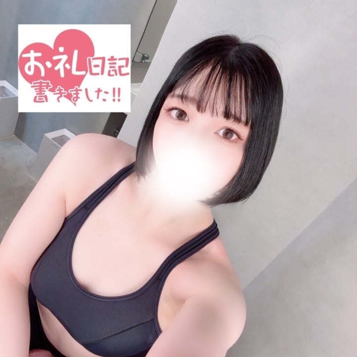 こはる