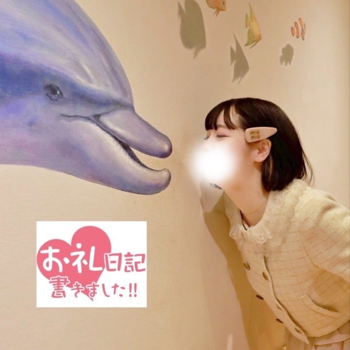 こはる
