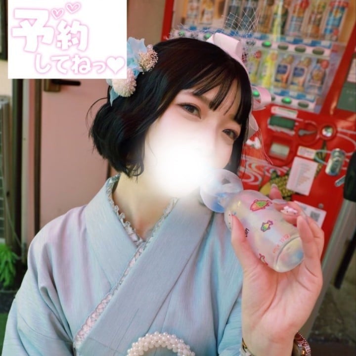 こはる
