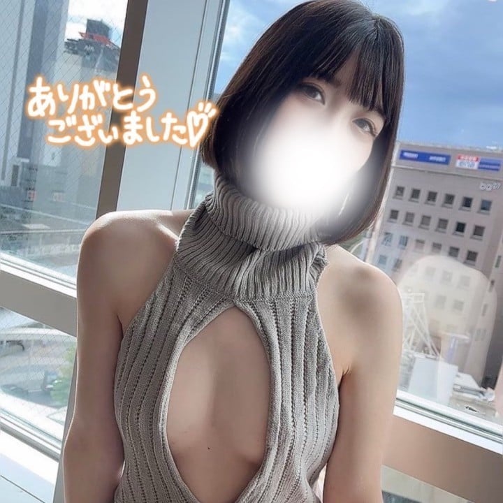 こはる