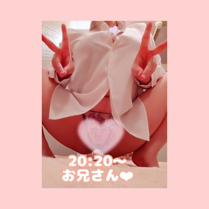 そら