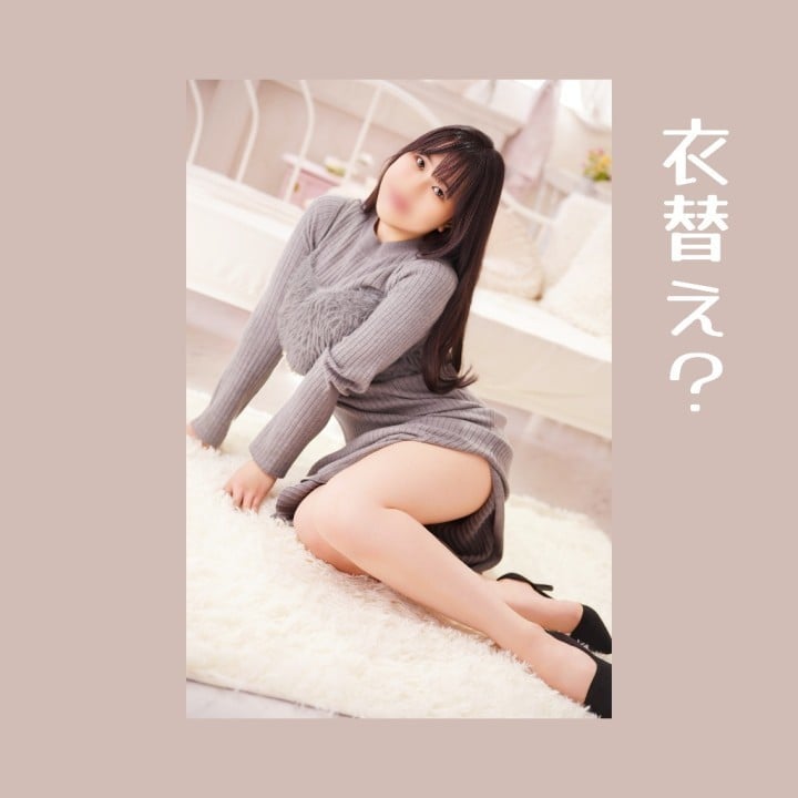 そら