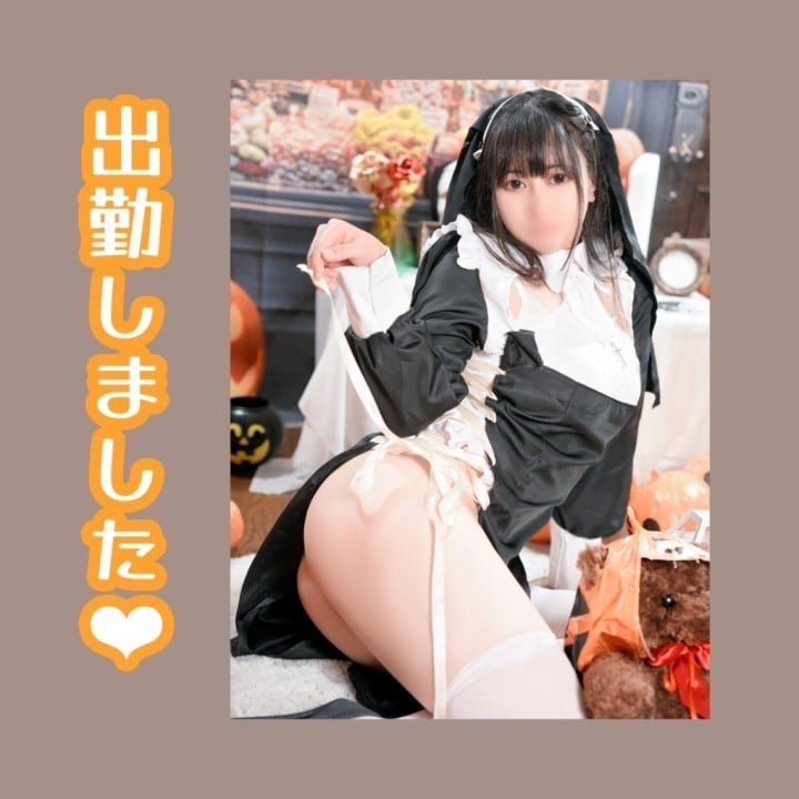 そら