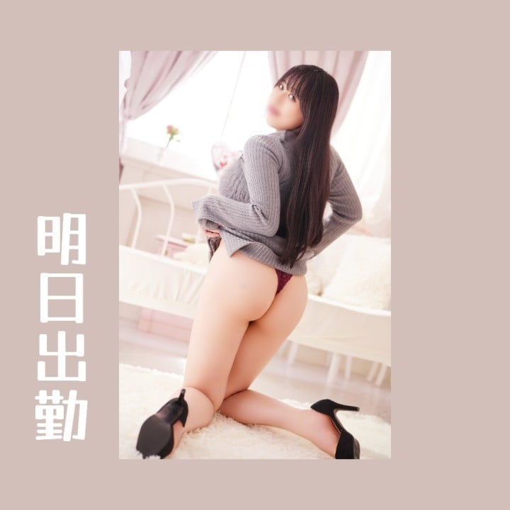 そら