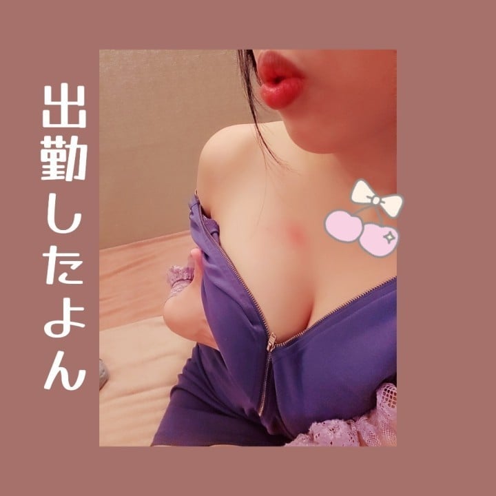 そら