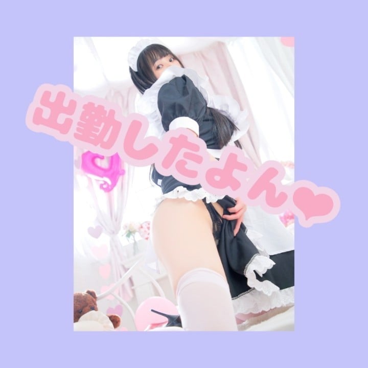 そら