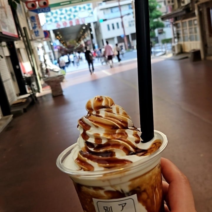 そら