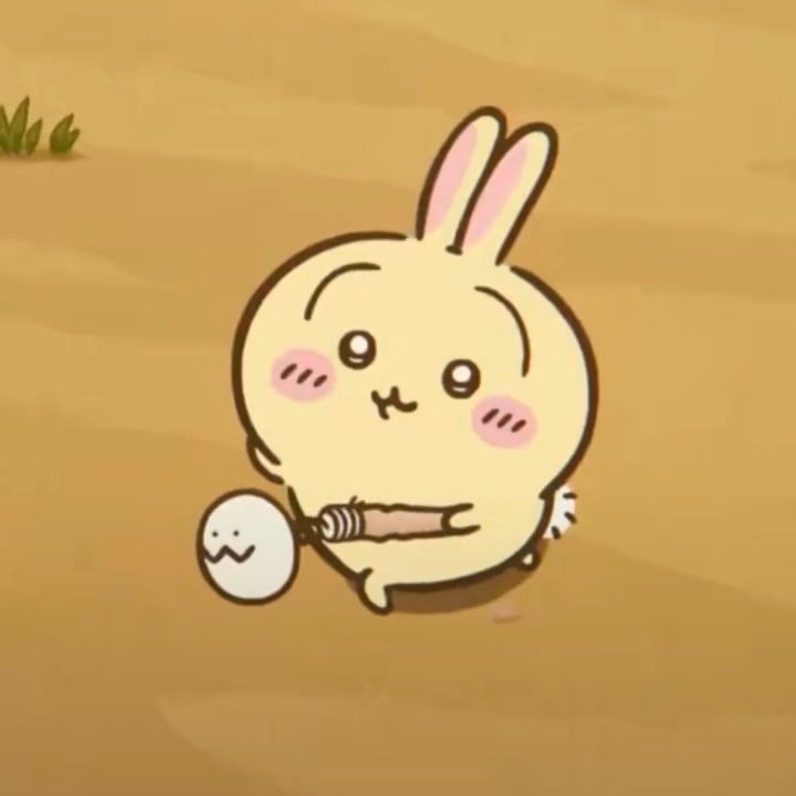 しろ