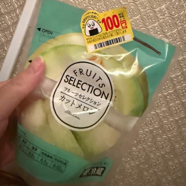 ぱいん
