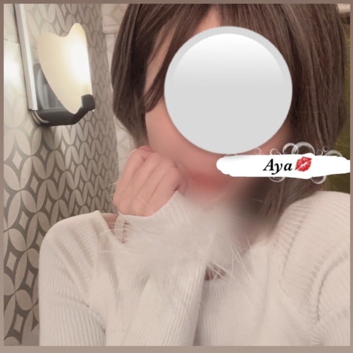 あや