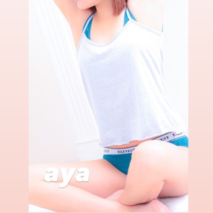 あや
