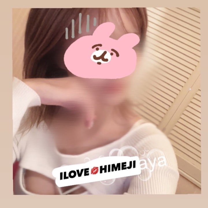 あや