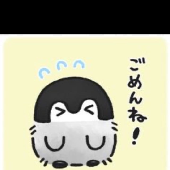 めばる