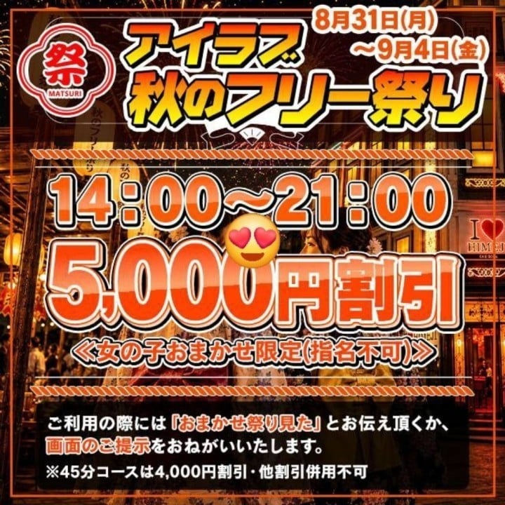 ひろ