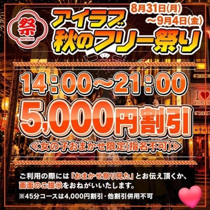 ひろ