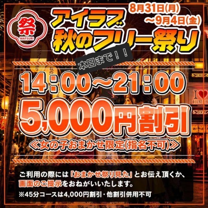 ひろ