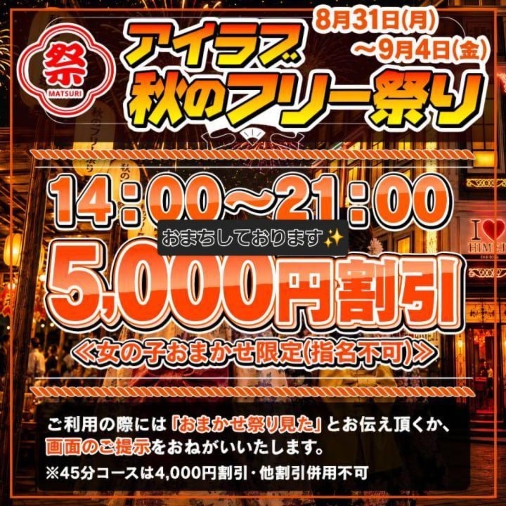 ひろ