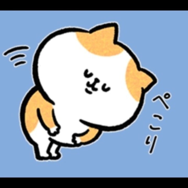 ひろ