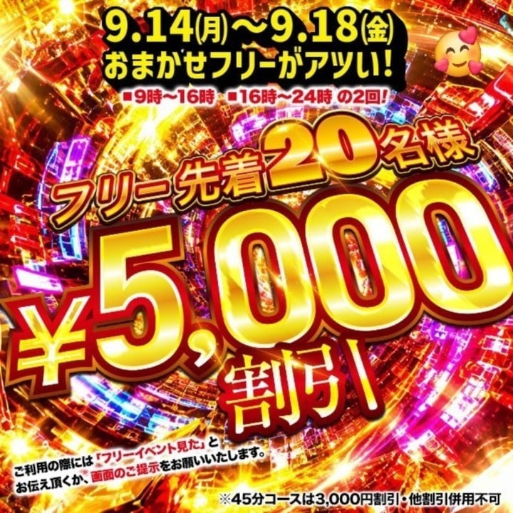 ひろ