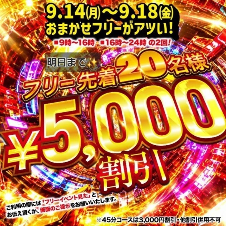 ひろ